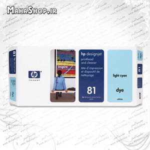 کارتریج فابریک hp 81  light cyan C4954A_1_1